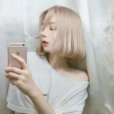 帕里什