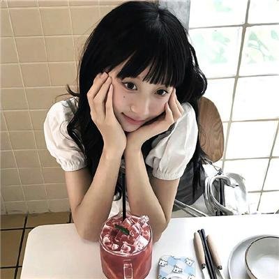 生活万岁